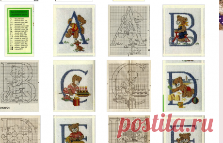 Gallery.ru / anttk1962 - Альбом &quot;Вышитые медвежата&quot;