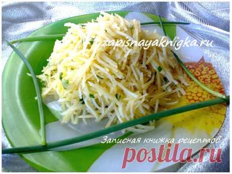 Картофельный салат камдича