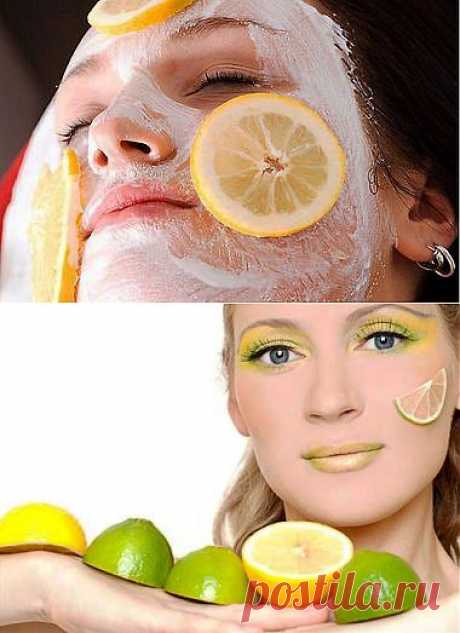 Косметика из лемона Красота и здоровье