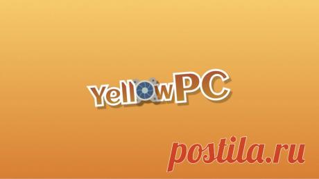 Мастерская по ремонту компьютеров - Компьютеры Темиртау на Olx