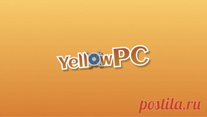 Мастерская по ремонту компьютеров - Компьютеры Темиртау на Olx