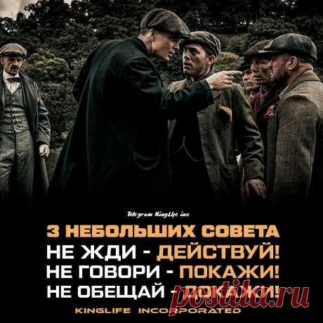 Больше Мотивации у нас в Телеграм канале ☝   | 

цитаты | цитаты со смыслом | цитаты со смыслом про жизнь | цитаты со смыслом | мотивационные цитаты | 
мотивационные цитаты спорт | мотивационные цитаты обои | мотивационные цитаты для учебы | мотивационные цитаты видео | 
мотивационные цитаты эстетика | мотивация | мотивация к учебе | мотивация на день