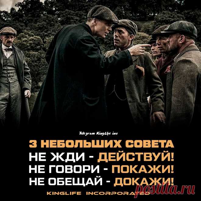 Больше Мотивации у нас в Телеграм канале ☝   | 

цитаты | цитаты со смыслом | цитаты со смыслом про жизнь | цитаты со смыслом | мотивационные цитаты | 
мотивационные цитаты спорт | мотивационные цитаты обои | мотивационные цитаты для учебы | мотивационные цитаты видео | 
мотивационные цитаты эстетика | мотивация | мотивация к учебе | мотивация на день