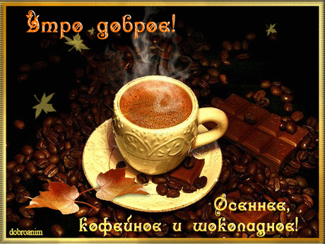 43h3c1hc43doamab6nune7edd5n767dl.gif (600×450)