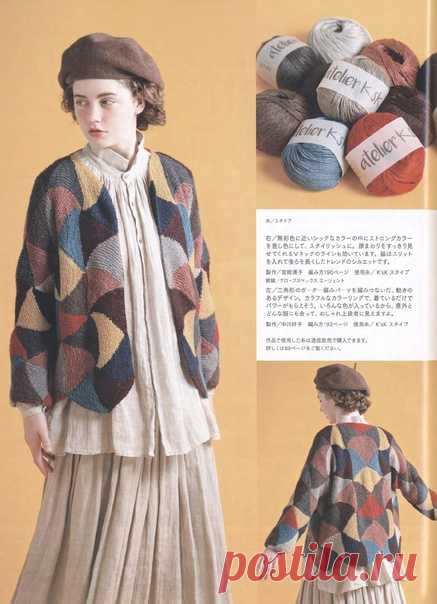 Кофта спицами 
Японские журналы по вязанию
#вязалкиндом_кофточка_спицами
#вязалкиндом_кардиган_спицами