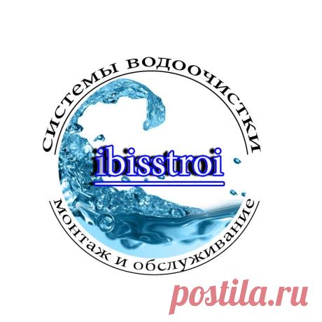 Моя компания