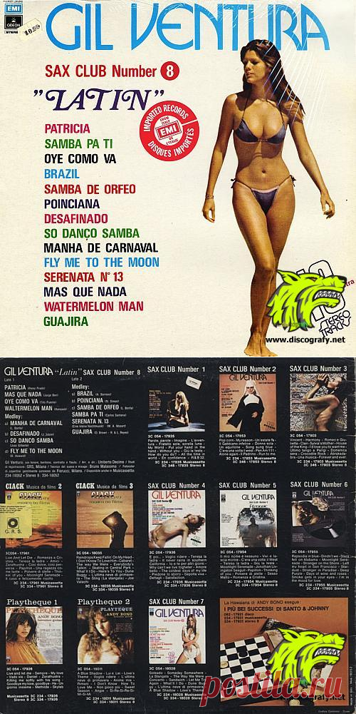 Gil Ventura–1977-"Latin" Sax Club Nr 8
