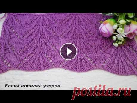 Узор спицами Медвежья лапа вяжем по кругу схема/Pattern knitting needles Bear's foot knit #узорыспицами #узормедвежьялапка #вязаниеспицами В этом видео будем вязать по кругу узор медвежья лапка Схема узора Дзен ✔ Почта для сотрудничества le...