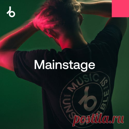 Beatport Secret Weapons 2025 Mainstage Lossless » MinimalFreaks.co