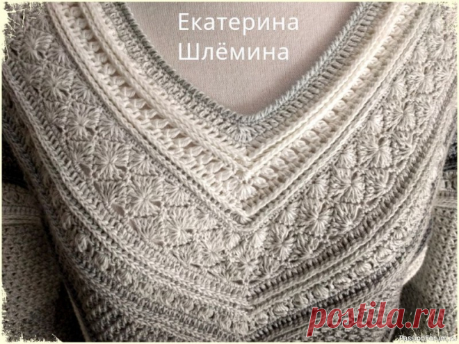 Пул крючком из пряжи Yarnart Flowers | Вязание крючком. Ваши работы