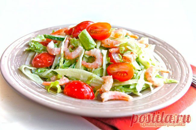 Салат из морепродуктов с креветками