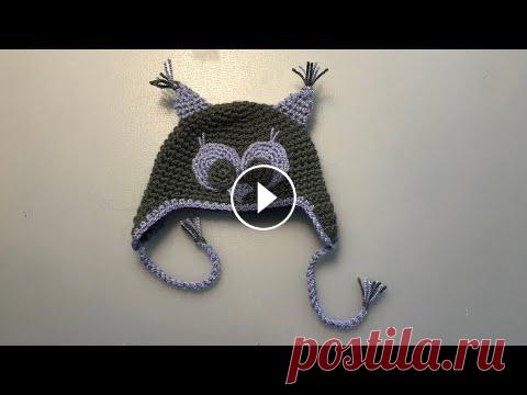 Шапочка сова крючком | шапка для куклы | контакты garbuzova.yana@gmail.com Instagram https://www.instagram.com/GarbuzovaYanaHM Facebook https://www.facebook.com/GarbuzovaYanaHM ВКонтакте http...