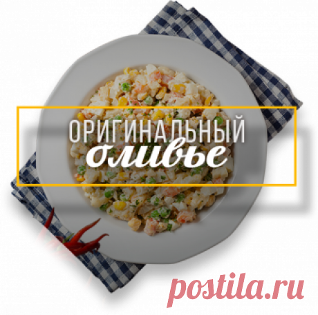 Спецпроект Националь с Едимдома