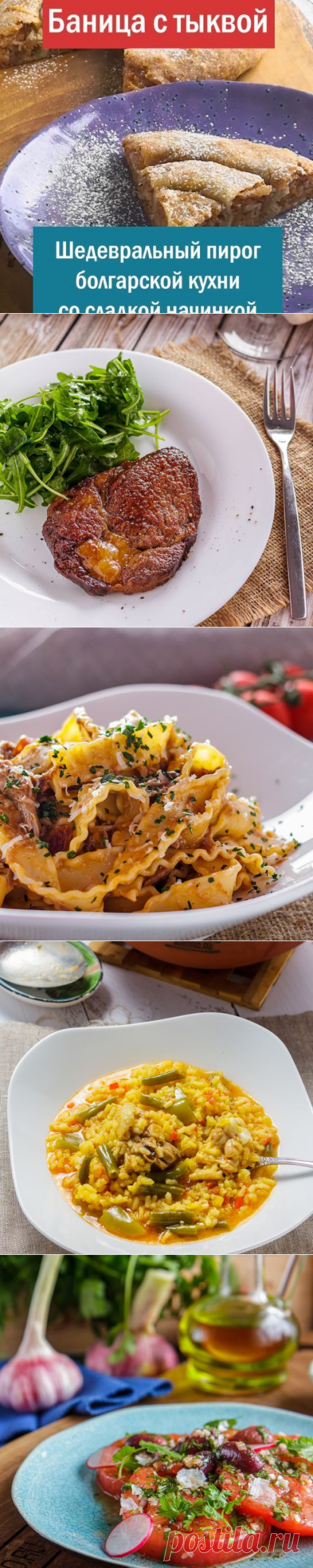 Алексей Онегин⠀🥘⠀кулинар (@a_onegin) • Фото и видео в Instagram