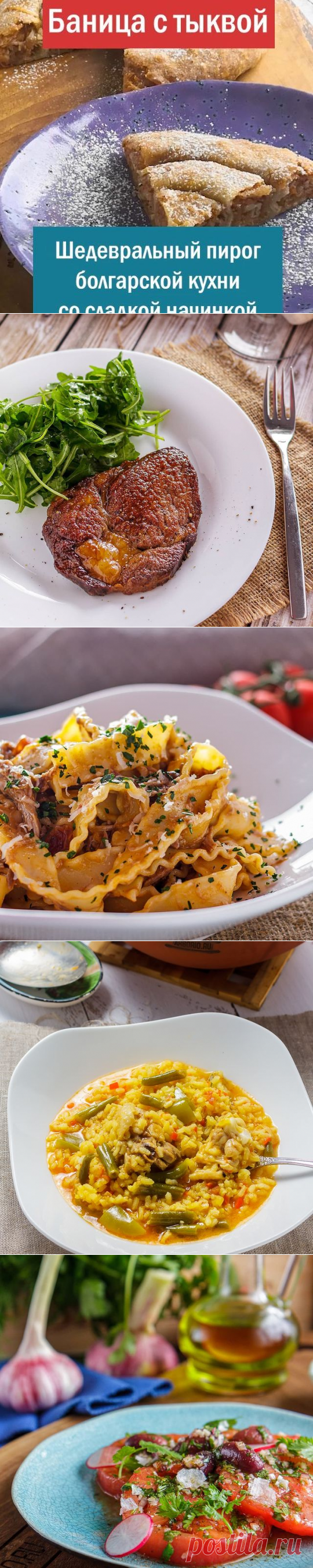 Алексей Онегин⠀🥘⠀кулинар (@a_onegin) • Фото и видео в Instagram