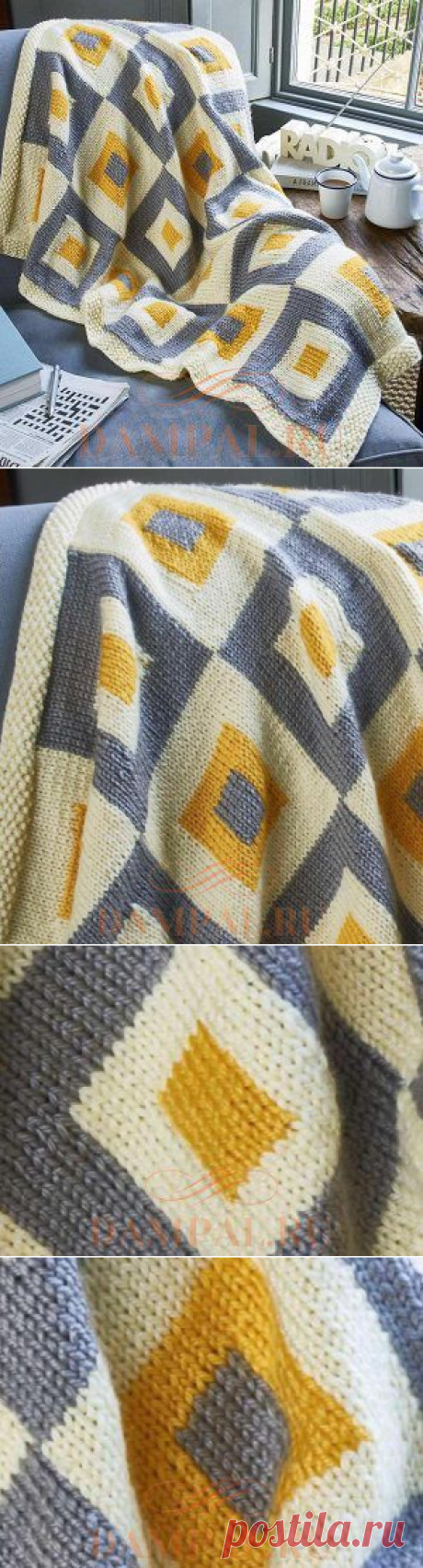 Вязаный плед из квадратов | DAMские PALьчики. ru