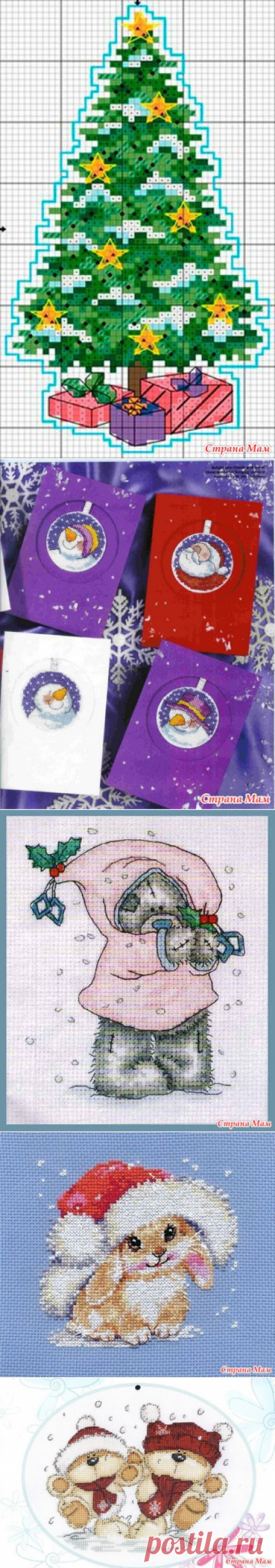 Вышивки новогодние. - Клуб рукоделия - Страна Мам