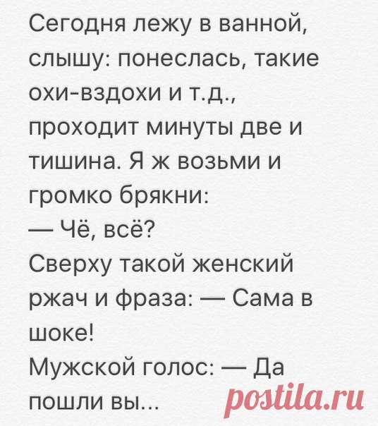 Диалоги