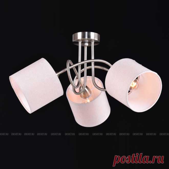 Купить освещение оптом Байкальск
http://ensvet.ru/catalog/lyustry-v-gostinnuyu