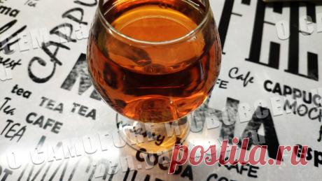 Ароматный самогон. Настойка кедрово-апельсиновая. | О САМОГОНЕ и ОБОВСЕМ | Яндекс Дзен