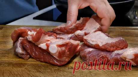 Научился у грузинского повара. Никогда раньше не готовил более нежного и мягкого мяса, рецепт потрясающе простой | Розовый баклажан | Дзен