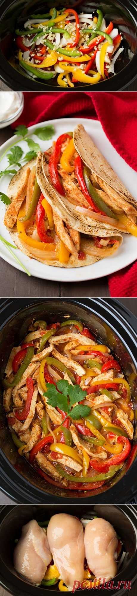 Медленный плита Куриные Фахитас - Кулинария Шикарный