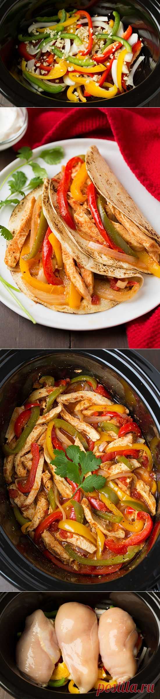 Медленный плита Куриные Фахитас - Кулинария Шикарный