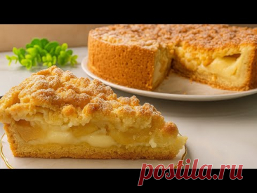 Самый красивый осенний пирог!!Все ищут этот рецепт!!!