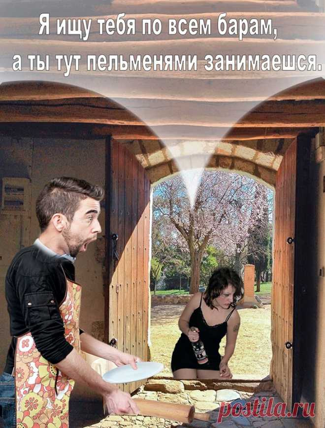 Экзамен на получение прав, инструктор спрашивает будущего водилу...