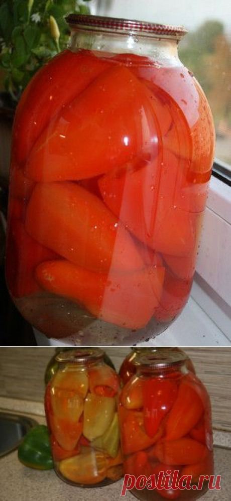 Перец целый, консервированный, для зимней фаршировки, Кулинарные рецепты