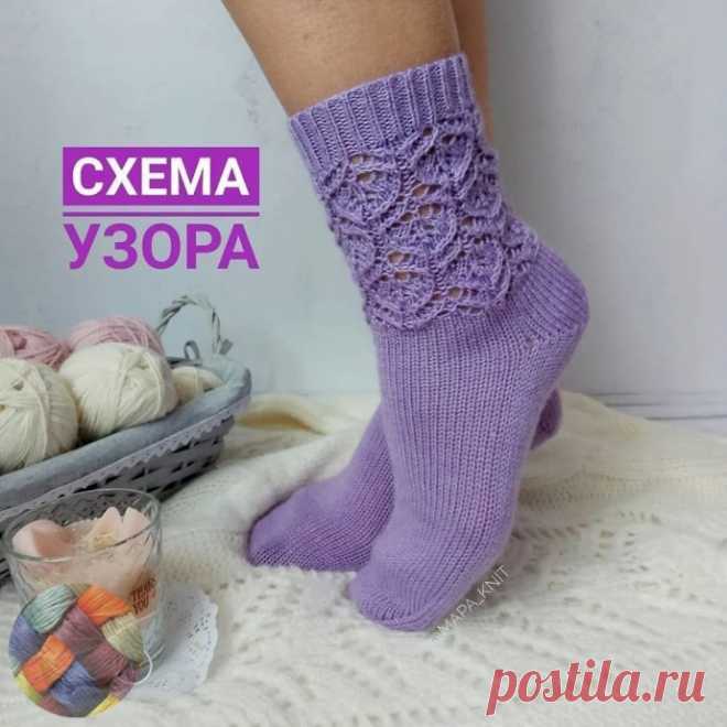 Схема узора для вязаных носочков