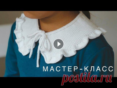 Супер Тренд сезона!...