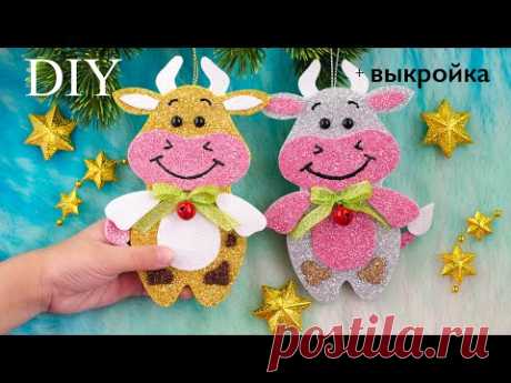 СИМВОЛ 2021 из ФОАМИРАНА своими руками