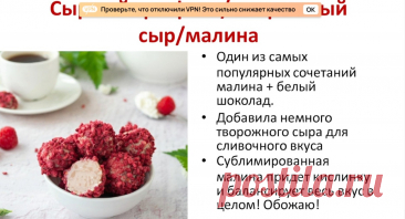 Скриншот-12-10-2025 11:28:26.jpg