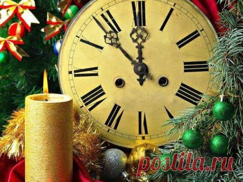 Главные традиции Старого Нового года В ночь с 13 на 14 января отмечается Старый Новый год. С энергетической точки зрения этот праздник — идеальное время для избавления от старых вещей. Это благоприятный день, который идеально подходит для привлечения удачи и хорошего настроения. Откуда взялся Старый Новый год Все достаточно просто.