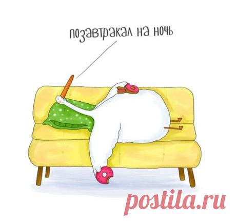 Не стал ждать утра