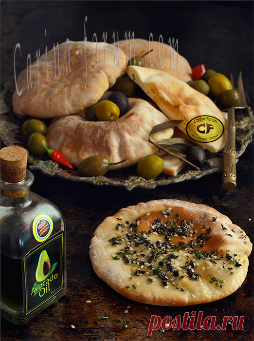 Пита - от Карины