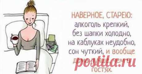 (1) Страницы
