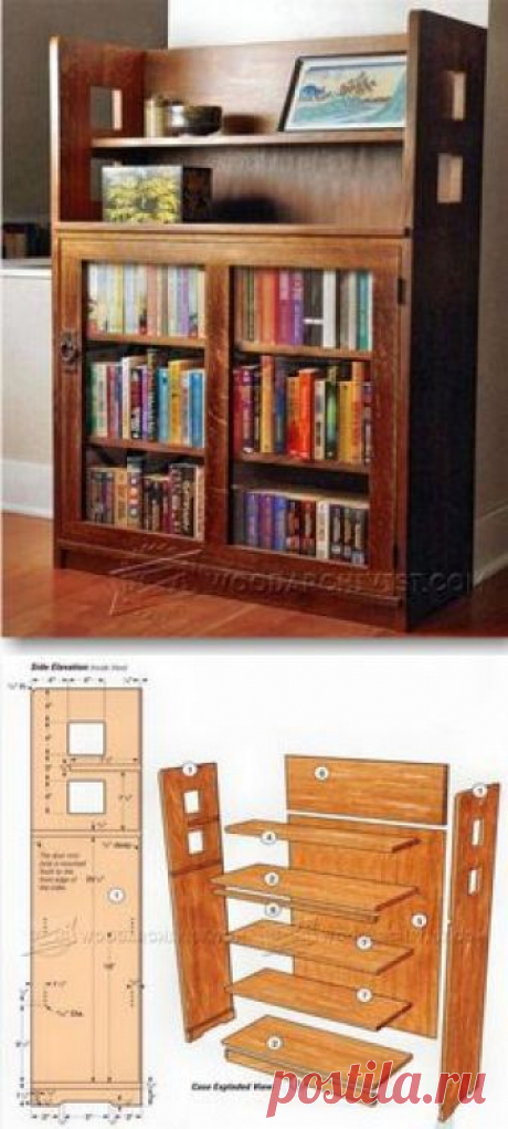 Bookcase Plans - Furniture Plans and Projects | WoodArchivist.com