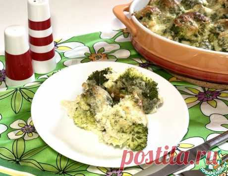 Запеканка с брокколи и творогом – кулинарный рецепт