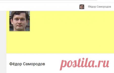 Лекции Фёдора Самородова - YouTube