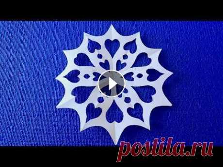 Как вырезать простую снежинку из бумаги. Новогодние поделки.Paper snowflakes handmade. #Снежинки #Снежинки #Узорыдляснежинок #снежинкиизбумаги Как вырезать простую снежинку из бумаги. Новогодние поделки.Paper snowflakes handmade. В произведении ис...