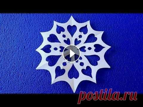 Как вырезать простую снежинку из бумаги. Новогодние поделки.Paper snowflakes handmade. #Снежинки #Снежинки #Узорыдляснежинок #снежинкиизбумаги Как вырезать простую снежинку из бумаги. Новогодние поделки.Paper snowflakes handmade. В произведении ис...