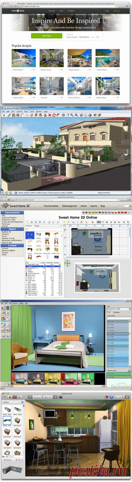 7 полезных приложений для персонального компьютера -которые помогут подготовиться к ремонту и воплотят ваши идеи в реалистичные трехмерные изображения.