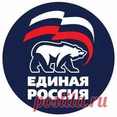 ЕР