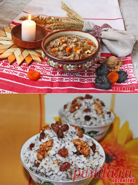 Два вкуснейших рецепта кутьи на Рождество и Крещение