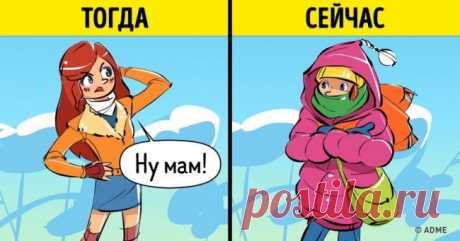 9 случаев, когда мама была права, а мы ее не слушали . Милая Я
