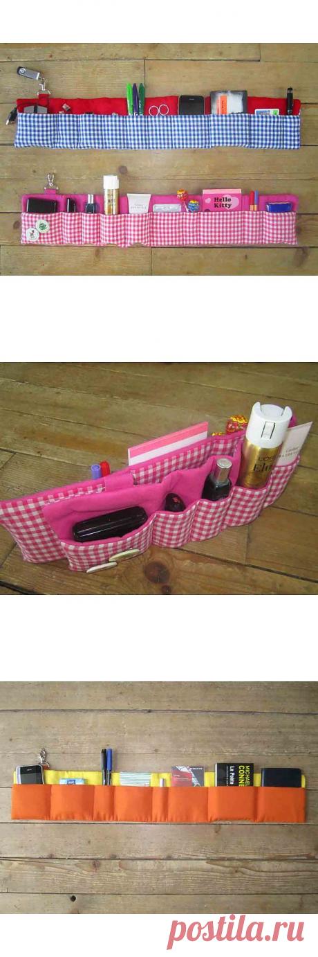 Органайзеры.