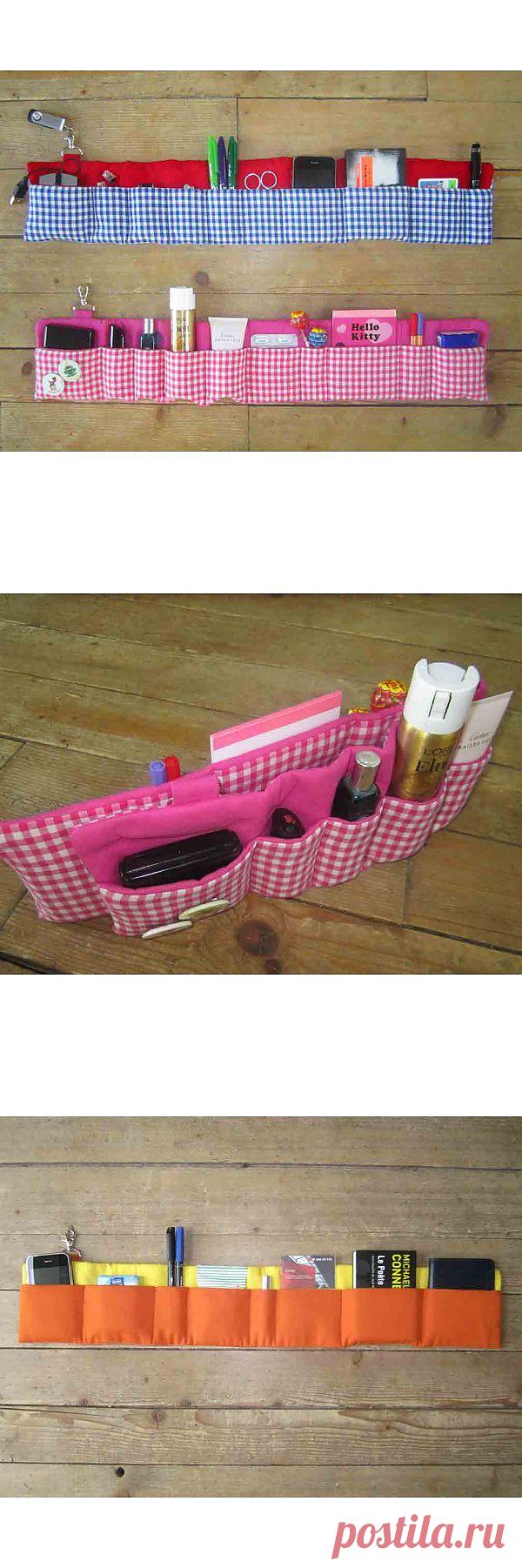 Органайзеры.