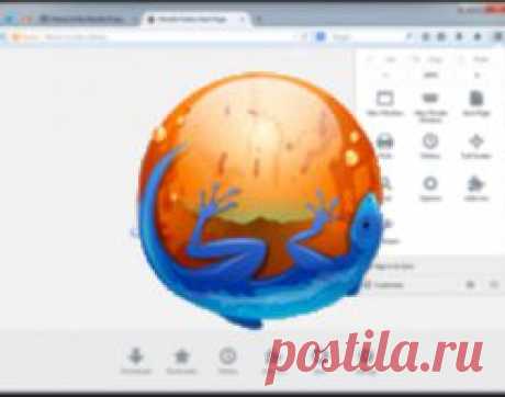 Как перенести настройки Firefox на другой компьютер?
